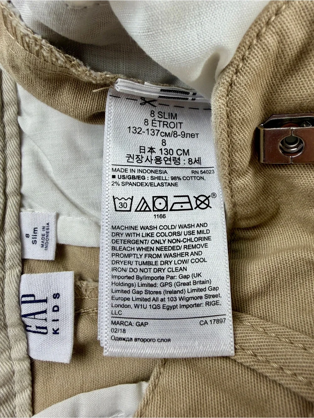 Gap Kids Tan Khaki Stretch Cotton Slim Fit Pants, Sz 8